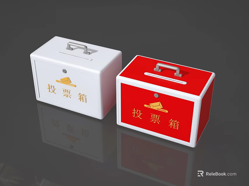 Two White And Red Ballot Boxes With Chinese Characters And Icon Design 3d model 