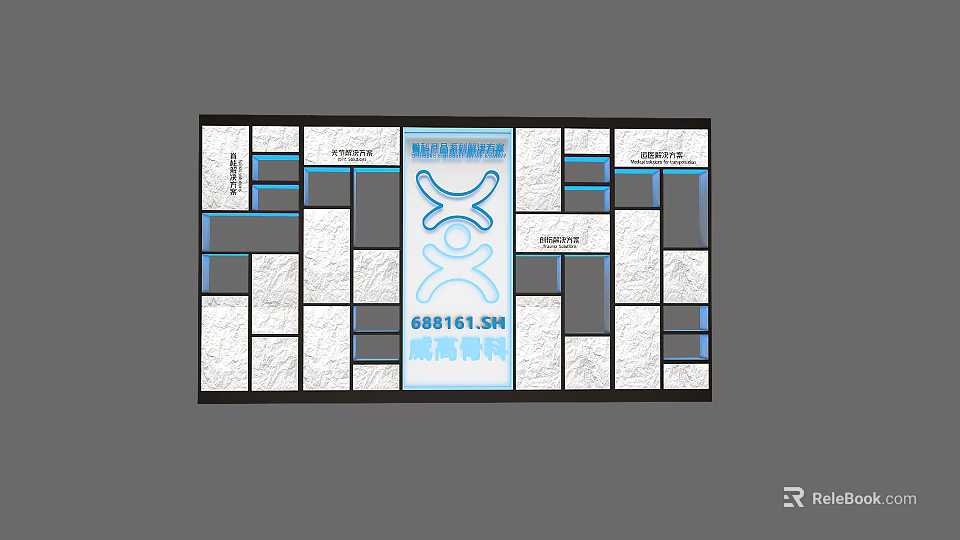 Restaurant Floor Plan Layout Design Featuring 151.52 Square Meters Area And Spatial Arrangement 3d model 