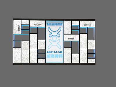 Restaurant Floor Plan Layout Design Featuring 151.52 Square Meters Area And Spatial Arrangement 3d model