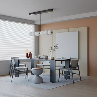 Modern table combination 3d model