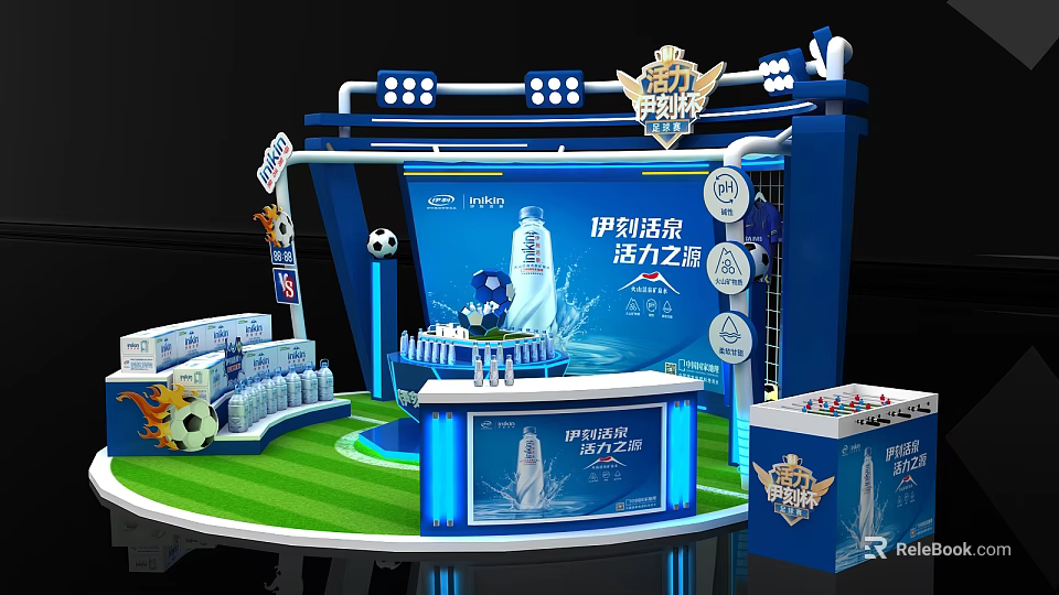 Yikehuoquan Brand Stage With Football Elements Green Lawn And Blue 3d model 