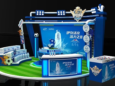 Yikehuoquan Brand Stage With Football Elements Green Lawn And Blue 3d model