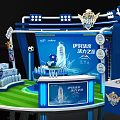 Yikehuoquan Brand Stage With Football Elements Green Lawn And Blue