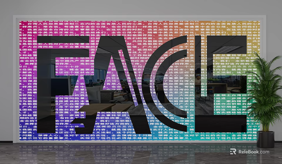 Colorful Modern Decorative Partition With FACE Letter Design For Interior Space 3d model 