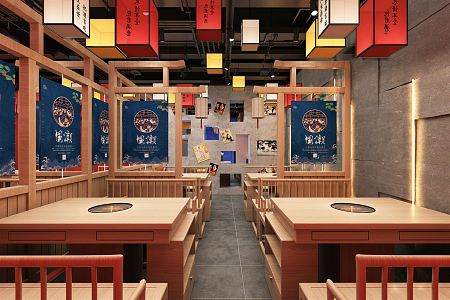 New Chinese Hot Pot Restaurant Guochao Hot Pot Restaurant Hot Pot Restaurant Hall Card Block Area Hot Pot Restaurant Entrance Front Desk Decoration 3d model