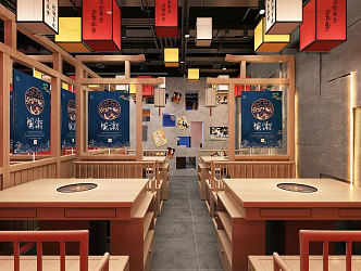 New Chinese Hot Pot Restaurant Guochao Hot Pot Restaurant Hot Pot Restaurant Hall Card Block Area Hot Pot Restaurant Entrance Front Desk Decoration 3d model
