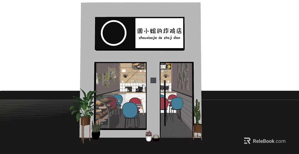 Yuan Xiaojie Fried Chicken Restaurant Exterior Glass Windows Interior Red Blue Chairs Green Plants 3d model 