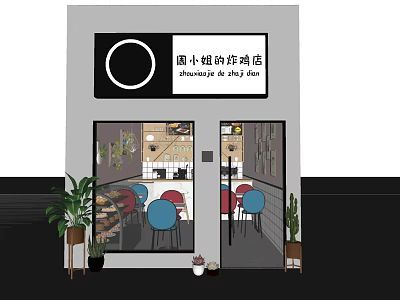 Yuan Xiaojie Fried Chicken Restaurant Exterior Glass Windows Interior Red Blue Chairs Green Plants 3d model