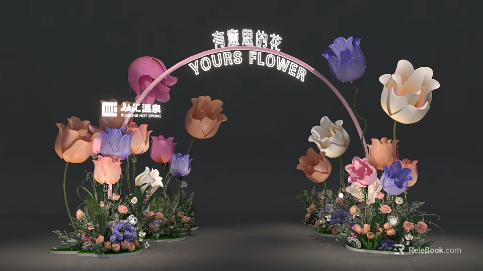 Creative Garden Flower Arch With YOURS FLOWER And Colorful Tulips 3d model 