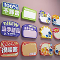 Colorful Promotional Tags With Cartoon Astronaut And New Arrival Labels
