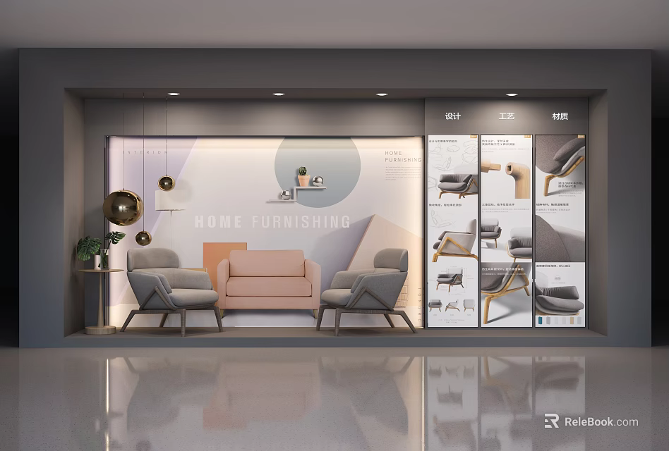 Furniture Window Showcase With Modern Sofa Accent Chairs Circular Decor And Displayed 3d model 