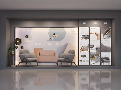Furniture Window Showcase With Modern Sofa Accent Chairs Circular Decor And Displayed 3d model