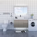 Modern Bathroom Sink with Wooden Cabinet Mirror Washing Machine Toilet White Tiles and Slippers