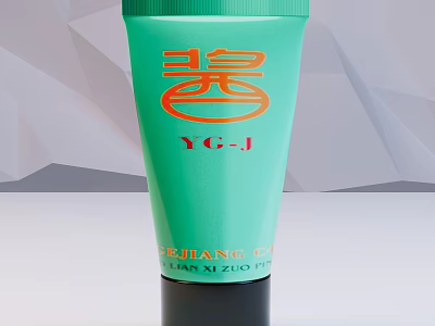 Green Cosmetic Tube With Orange YG-J Logo And Brand Design For Beauty Products 3d model