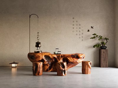 Natural Wood Stools With Log Tea Table Lantern Calligraphy And Green Plant 3d model