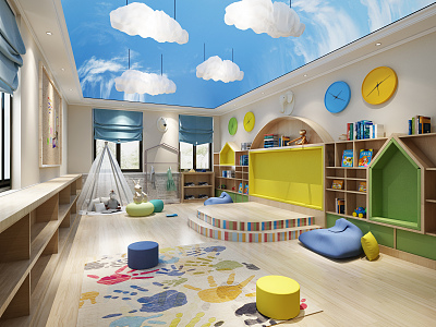 Modern Kindergarten Reading Room model