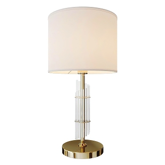 Modern Table Lamp Round Table Lamp Metal Table Lamp Frato 3d model