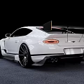 White Sports Car With Aerodynamic Design Aggressive Body Kit And Black Alloy Wheels