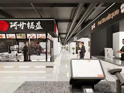 Shopping Mall Hall With Modern Design Bright Lighting Glass Storefronts Displayed Food And Customers 3d model