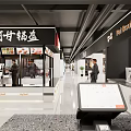 Shopping Mall Hall With Modern Design Bright Lighting Glass Storefronts Displayed Food And Customers