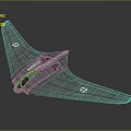 Aerospace Flying Wing Spacecraft Design With Grey Exterior And AN124 Markings