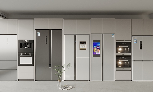 Refrigerator Smart Refrigerator Double Door Refrigerator 3d model