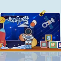 Starry Night Space Scene With Astronaut Rocket Satellite And Floating Balloons 3d model