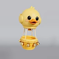 Cute Yellow Duck Shaped Balloon With Hanging Basket And Small Bells
