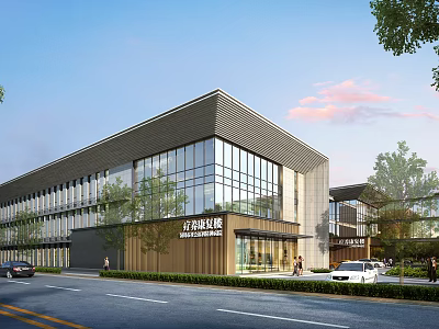 Zhigu Park Modern Building Exterior With Glass Curtain Wall Trees And Vehicles 3d model