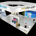 Modern Smilalign Exhibition Booth With Reception Desk Green Plants And Large Screen