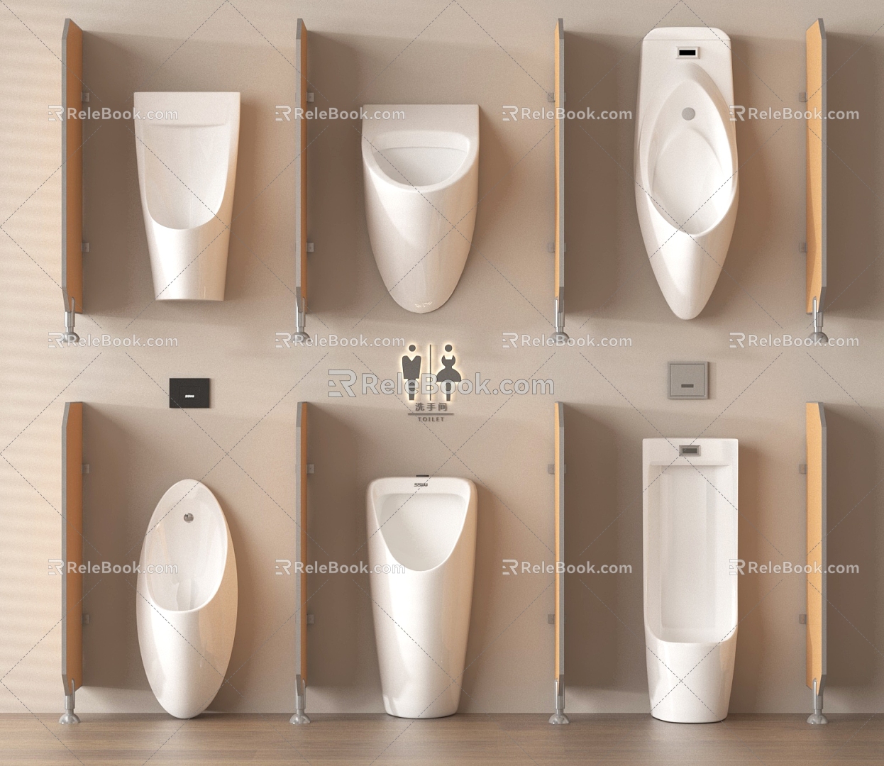 Urinal Urinal Urinal Urinal 3d model