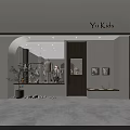 Modern Clothing Store Interior With Clothing Racks Mannequins And Decorative Plants