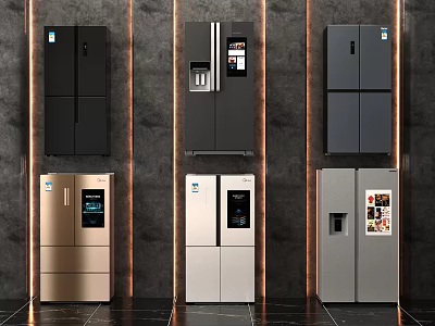 Modern Refrigerator Freezer Freezer 3d model