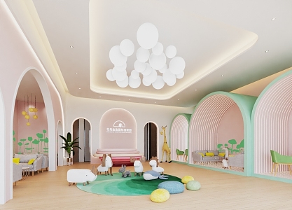 Modern Nursery 3d model