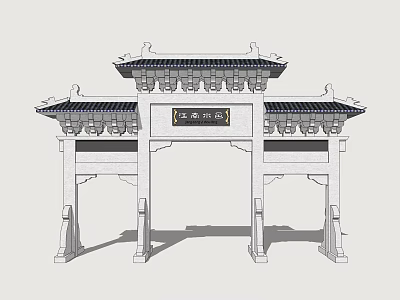 Chinese-style archway wooden archway gate entrance gate 3d model