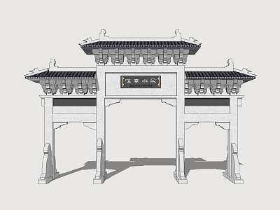 Chinese-style archway wooden archway gate entrance gate 3d model