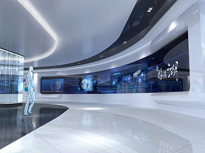 Modern Hi tech Exhibition Hall With Curved Ceiling Digital Screens And Sleek White Floors 3d model