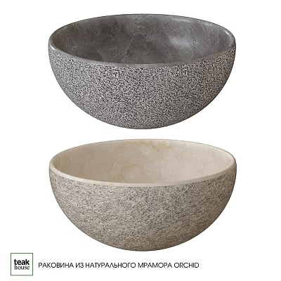 Textured Stone Washbasins In Gray And Beige For Modern Bathroom Design 3d model