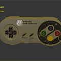 Nintendo Beige Game Controller With Cross Shaped Directional Pad And Colorful Buttons