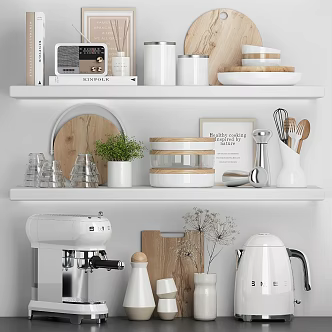 Modern Kitchen Supplies 3d model
