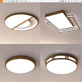 Modern Ceiling Lights With Round And Square Shapes Golden Frame Design 3d model