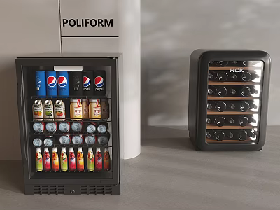 Mini Refrigerator Mini Refrigerator Refrigerator Freezer Red Wine Beverage Freezer 3d model