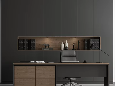 Modern Dark Wood Desk With Shelf Folders Table Lamp And Black Chair 3d model