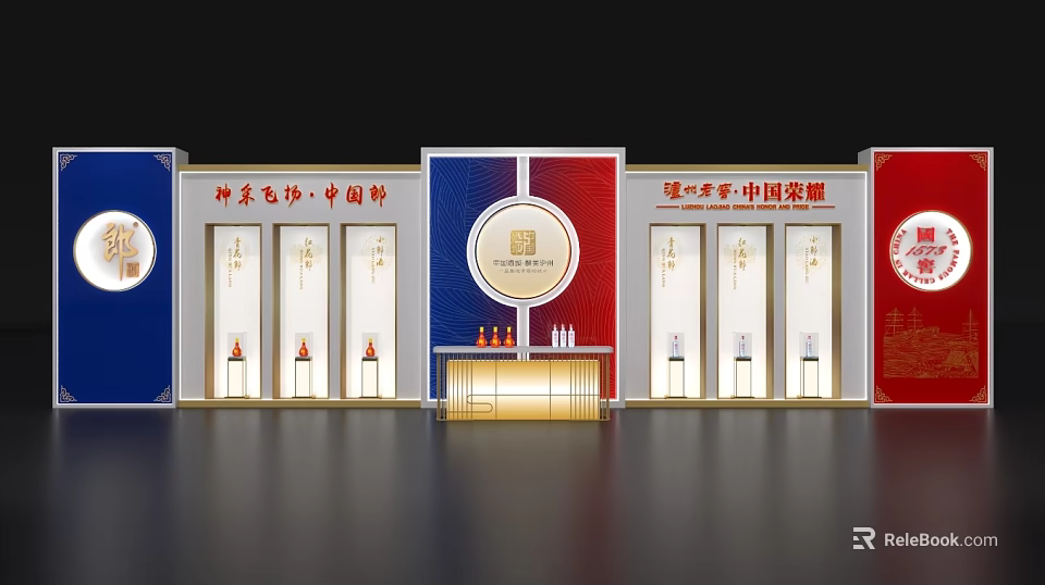 Langjiu Chinese Style Event Display Wall Featuring Wine Bottles And Red Blue Elements 3d model