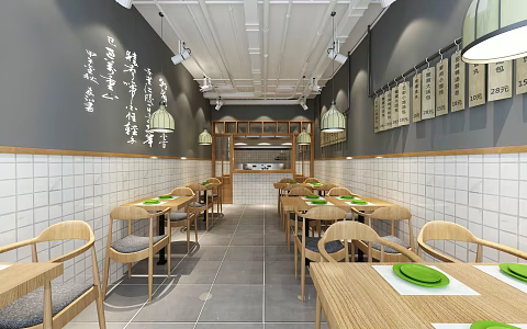 Modern Fast Food Restaurant Snack Fast Food Restaurant 3d model