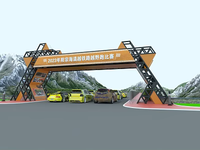 Urban Rail Transit Competition Building Facade with Orange Black Steel Arch and Mountain Background 3d model