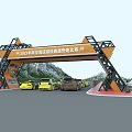 Urban Rail Transit Competition Building Facade with Orange Black Steel Arch and Mountain Background