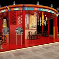 Traditional Chinese Red Architectural Structure With Horse Statues And Interior Screen Table 3d model