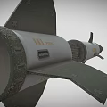 Green And White Missile With PUSH Lettering And Rear Fins Structure Design