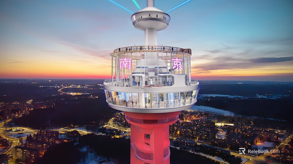 Nanjing Tower With Observation Deck Neon Lights And City Skyline At Sunset 3d model 
